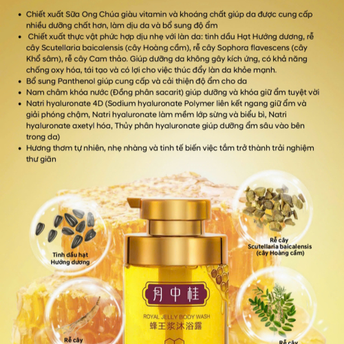 Sữa Tắm Sữa Ong Chúa ILIFE